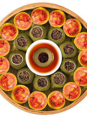 小青桔普洱茶熟茶陈皮柑普茶包树叶生晒小金桔云南普洱冷泡茶