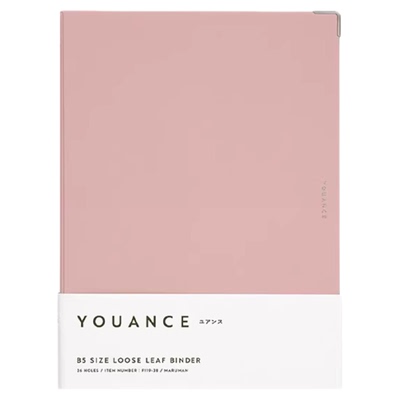 日本maruman莫兰迪色活页本