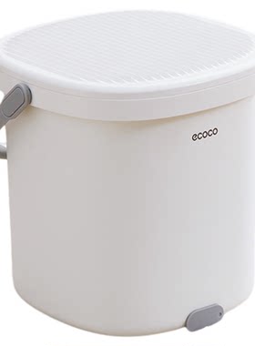 ecoco泡脚桶家用洗脚桶泡脚神器女士洗脚足浴儿童宝宝宿舍泡脚盆