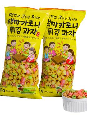 【政府直营店】韩国爆米花怡情老