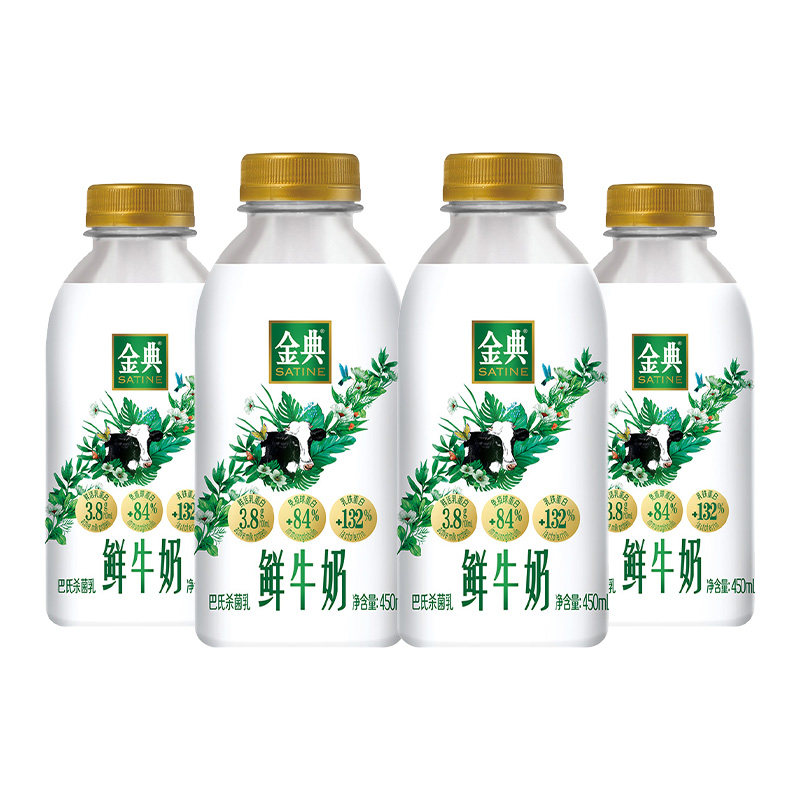【家庭分享装】伊利金典鲜牛奶