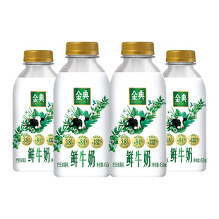 伊利金典鲜牛奶450ml多规格全脂巴氏杀菌低温营养牛奶