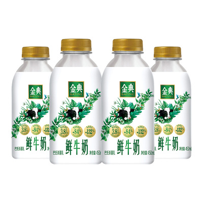 伊利金典鲜牛奶450ml低温
