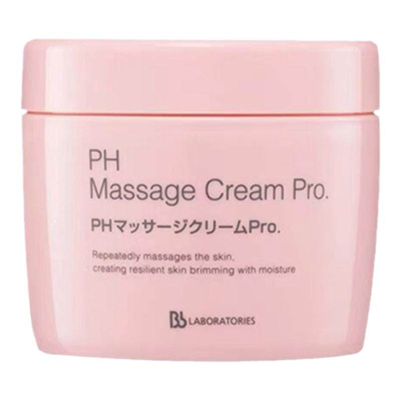 日本bblab苾莱宝胎盘素ph按摩膏