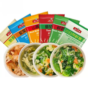 五谷农庄蛋花芙蓉汤蔬菜 酸辣 紫菜 番茄 蘑菇 工作餐速食快餐汤