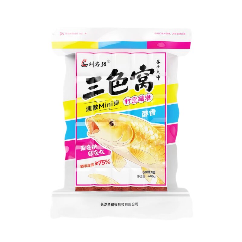 刘志强谷子大师三色窝方块饵
