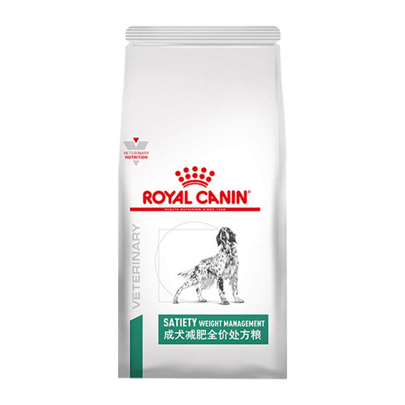 自营皇家成犬减肥处方粮全价狗粮