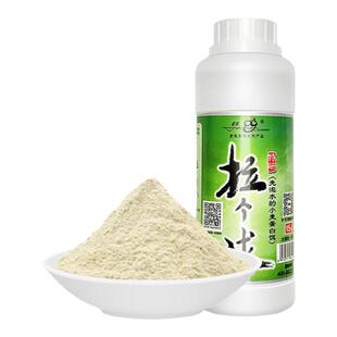 老鬼拉个球鱼饵拉丝粉瓶装野钓拉大球钓鱼专用拉个球鲫鱼鲤鱼饵料