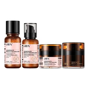 【汪苏泷同款】HBN水乳面霜套装晚霜原白霜美白抗皱紧致护肤礼盒