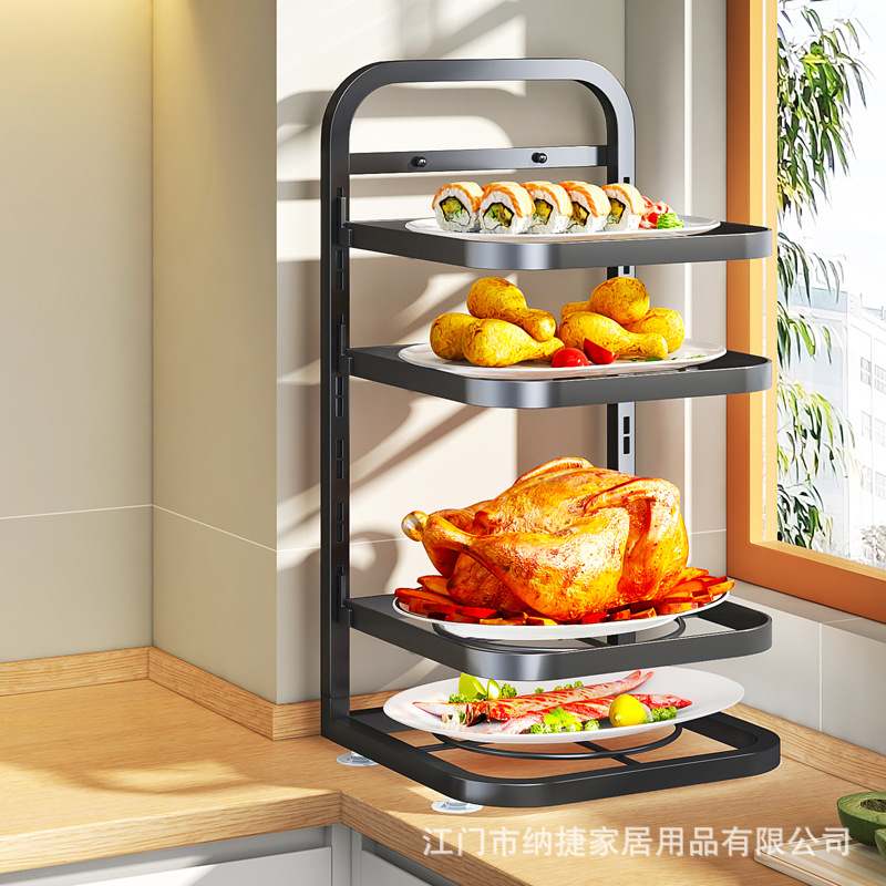 厨房备菜置物架折叠火锅墙上壁挂菜盘神器配菜架多功能多层备配菜