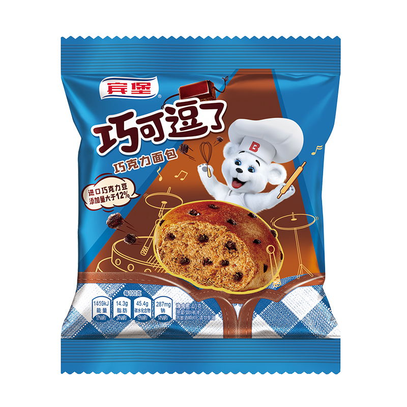 传统西式糕点