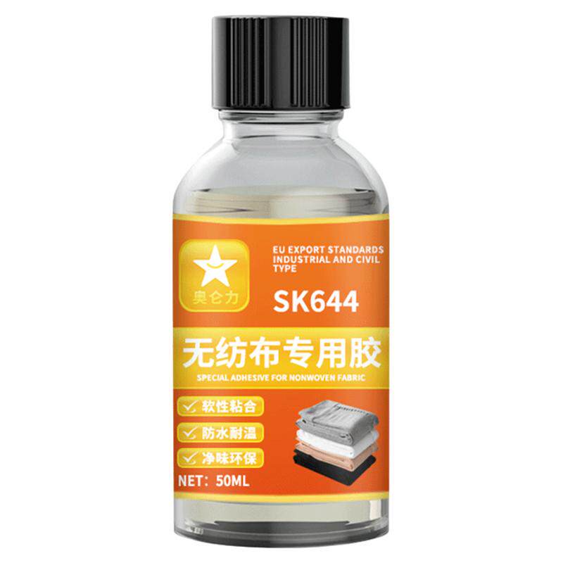 无纺布专用胶软性防水耐高温胶水
