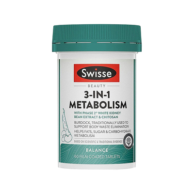【百亿补贴】Swisse3合1代谢热控丸60片热量阻断碳水助燃控糖正品