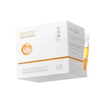 虾青素美白次抛精华液虾青素美白次抛精华液vc双抗氧糖化提亮去黄