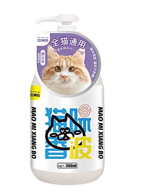 【全网热销100W+】植萃持久留香