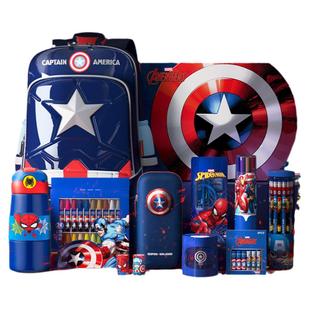 Disney迪士尼漫威文具礼盒套装儿童学习用品用具男生幼儿园小学生书包开学电动文具大礼包一二三年级生日礼物