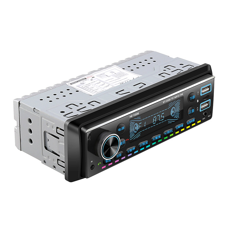 12V24V车载蓝牙MP3播放器汽车通用改装U盘主机大功率收音机代替CD