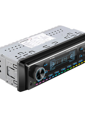 车友道大功率车载蓝牙MP3播放器