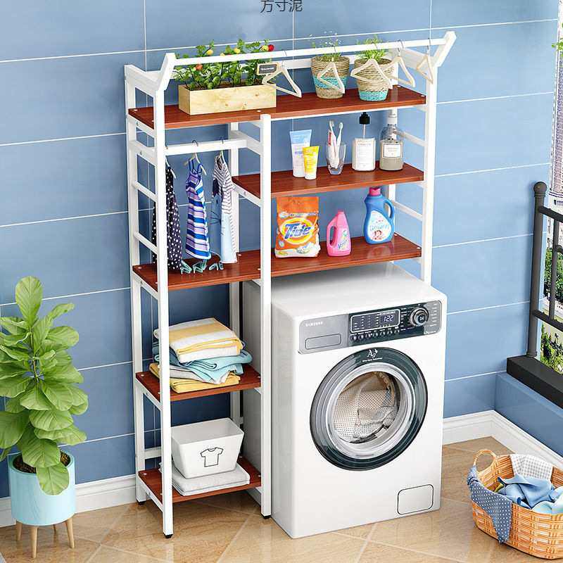 洗衣机置物架空间落地阳台洗上方收纳滚筒批发衣柜上翻盖置物架开
