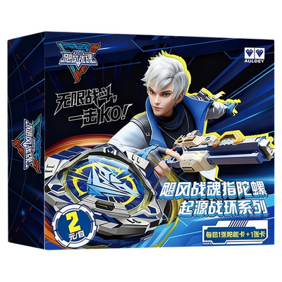 奥迪双钻飓风战魂卡牌