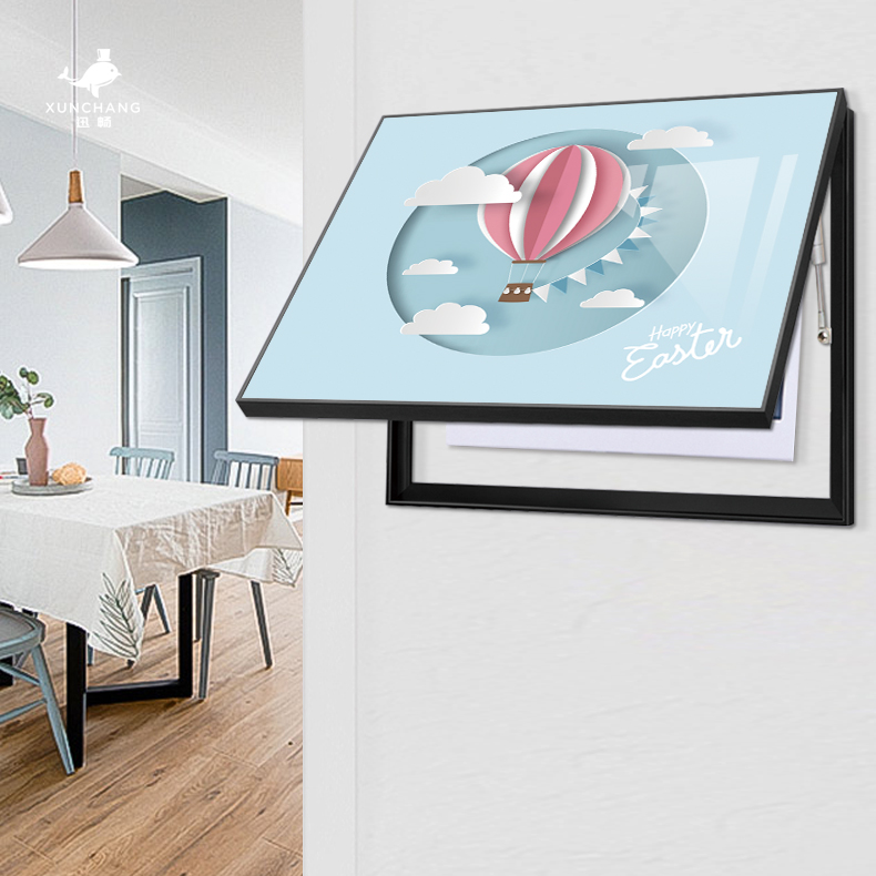 儿童房遮挡电表箱装饰画动物配电箱入户电源开关北欧简约挂画电闸