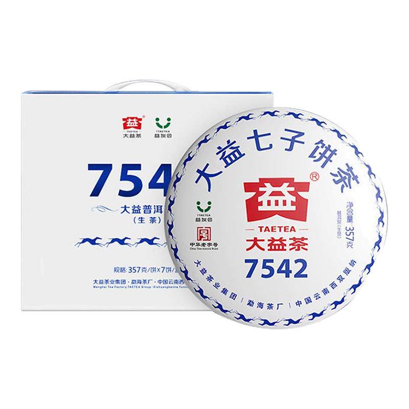 大益经典7542生茶普洱茶标杆2018年1801批次传统版357g官方旗舰店