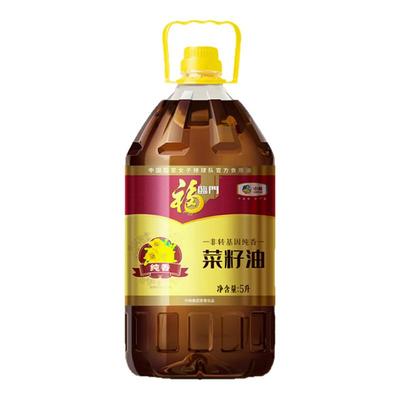 福临门非转基因纯香菜籽油