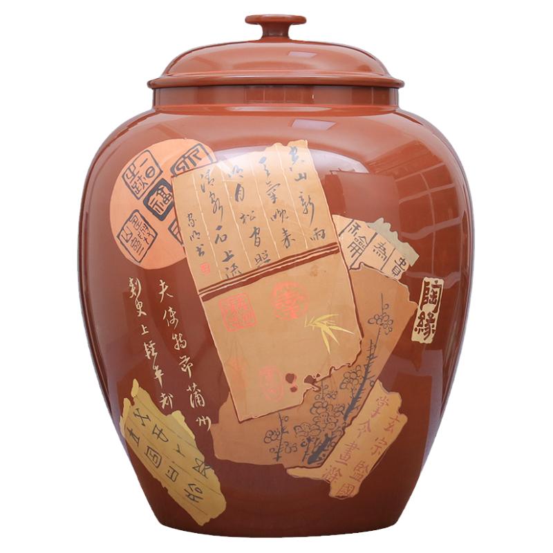 30l装王家明残帖装饰水缸