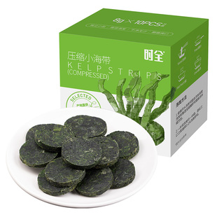 时全压缩海带苗小海带干货10片霞浦特产泡发即凉抖食丝圆饼小包装