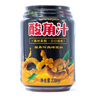 云南特产酸角汁原浆果汁饮料整箱238ml*24罐甜酸角饮品商用批发