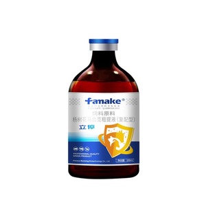 小猪拉希特效兽用杨树花粗提物仔猪断奶拉希立停黄白利兽用止泻