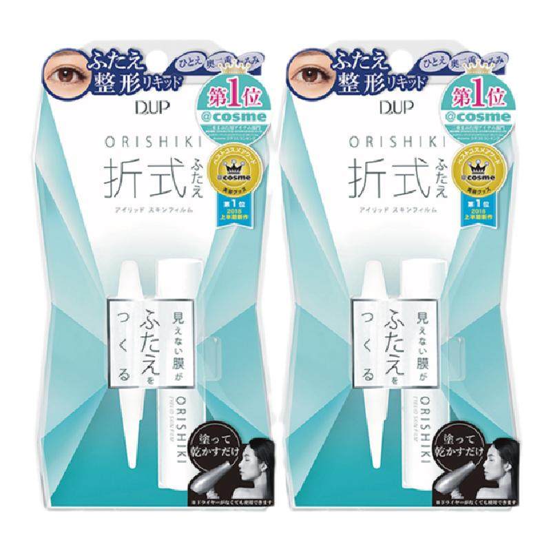 日本duporishiki折式双眼皮胶水