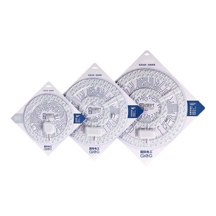 【国际电工】吸顶灯LED灯芯风扇灯磁吸灯盘替换灯管灯泡灯条灯带