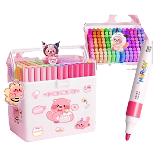 双头闪光马克笔小学生美术专用画笔水彩笔不透色可叠色软头幼儿园儿童绘画彩色笔套装可水洗笔芯48色36水性