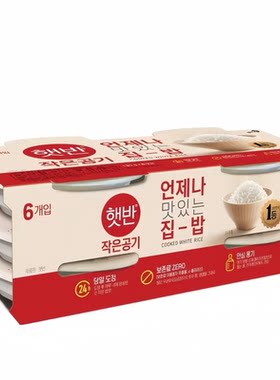 CJ希杰速食米饭多口味微波即食