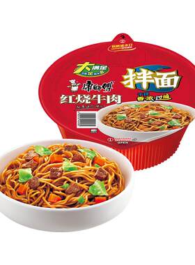 康师傅方便面BIG干拌面盒碗整箱