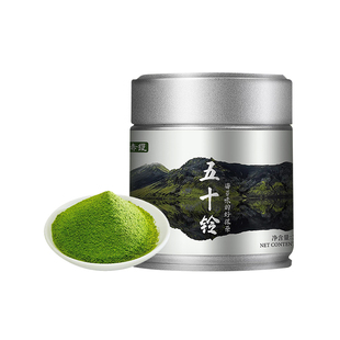 五十铃抹茶粉正品高品质特级0添蔗糖烘焙专用冲饮奶茶蛋糕原材料