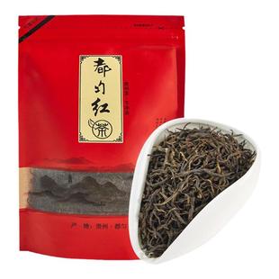 正宗古树红茶2025新茶特级蜜香自己喝贵州高山都匀红袋装500g