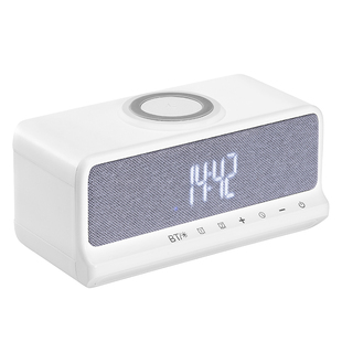 思莱普多功能无线充电器蓝牙音响音箱音乐台灯氛围小夜灯床头灯时钟闹钟生日礼物摆件公司年会奖品新婚纪念品