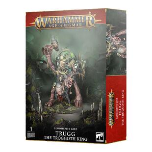 战锤AOS 89-54 TRUGG THE TROGGOTH KING暗怨地精 巨怪之王特鲁格