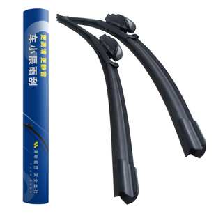 标致雨刮器适用408X 508L 2008 3008 4008 5008 307无骨静音雨刷