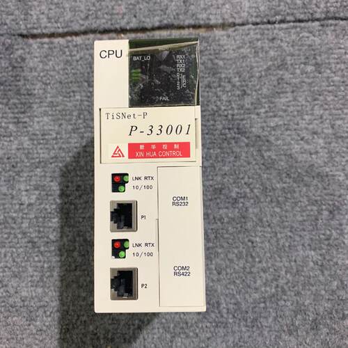 【询价】新华嵌入式控制器型号CPU-P-33001，成色如图，需适用