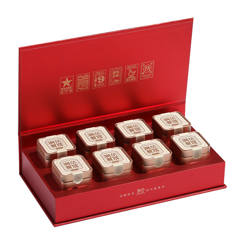 羊楼洞洞茶新域红礼盒青砖茶