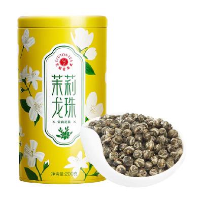艺福堂茉莉花茶浓香型茉莉龙珠