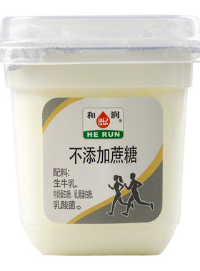和润0脂肪0蔗糖低温酸奶酸牛奶风味发酵乳200g低温酸奶益生菌早餐