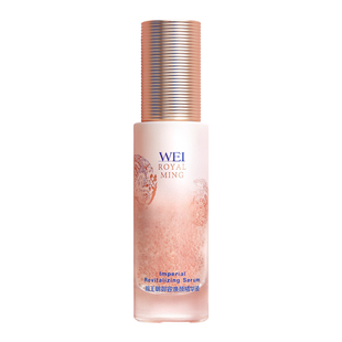 WEI蔚蓝之美明王朝紧致抗皱精华液补水提亮肤色