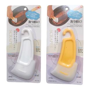 日本KM厨房烘焙抹刀 硅胶奶油涂抹刀 抹酱刀 烘锅碗清洁焙刮刀