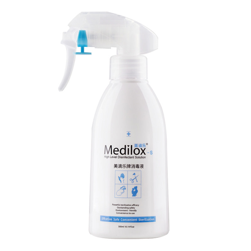 美滴乐次氯酸消毒液空气喷雾衣物杀菌马桶浴缸HPV宠物家用食品级