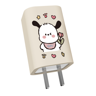 适用于华为冰糖66w充电器保护套