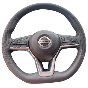 徐记方向盘套真皮手缝适用于日产天籁奇骏骊威轩逸逍客蓝鸟把套